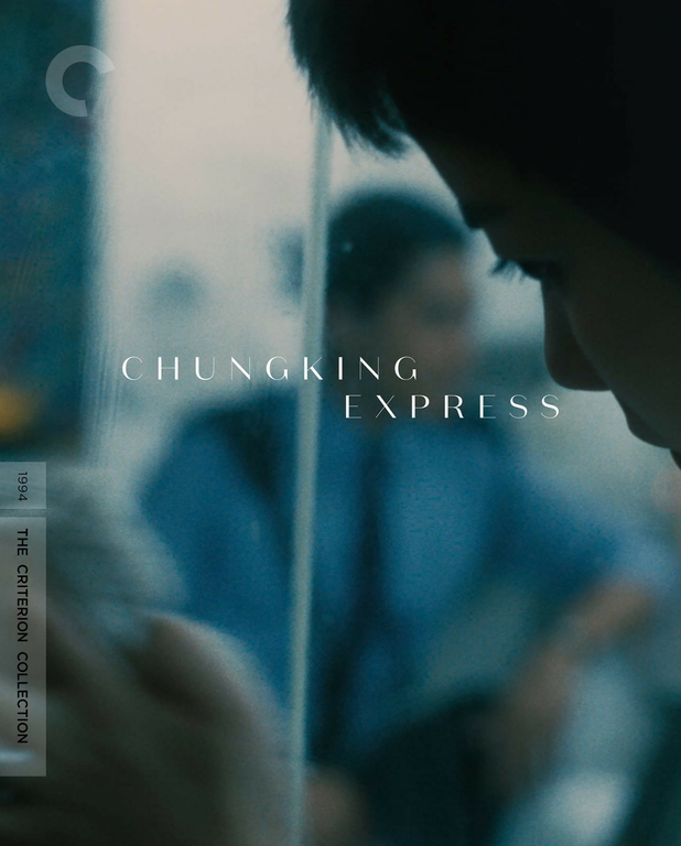 תמונת מועד הקרנה: צ&rsquo;נג קינג אקספרס -Chungking Express