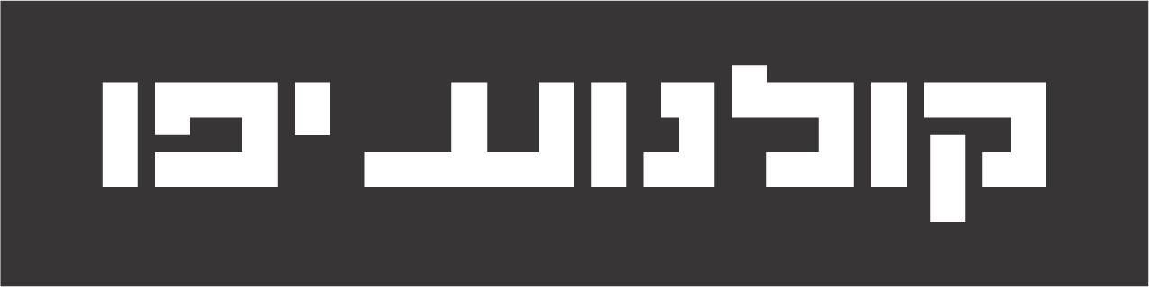 upld66bb4adbd0bb8367717444.png